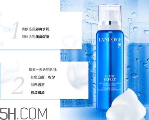 蘭蔻臻白清爽泡沫美容液多少錢？怎么樣？