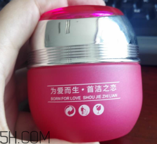 首潔之戀粉嫩清膚面霜怎么樣？多少錢(qián)？