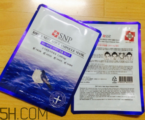 SNP海洋燕窩水庫面膜怎么樣？多少錢？