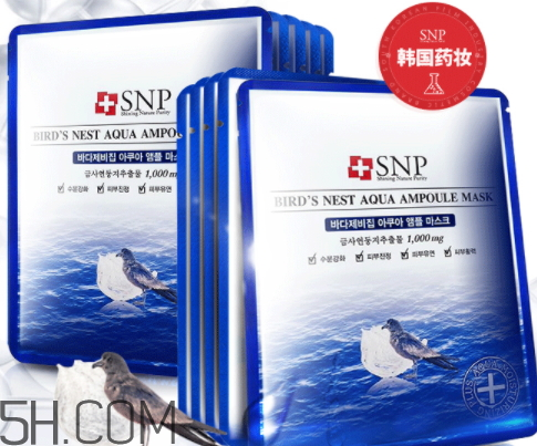 SNP海洋燕窩水庫面膜怎么樣？多少錢？