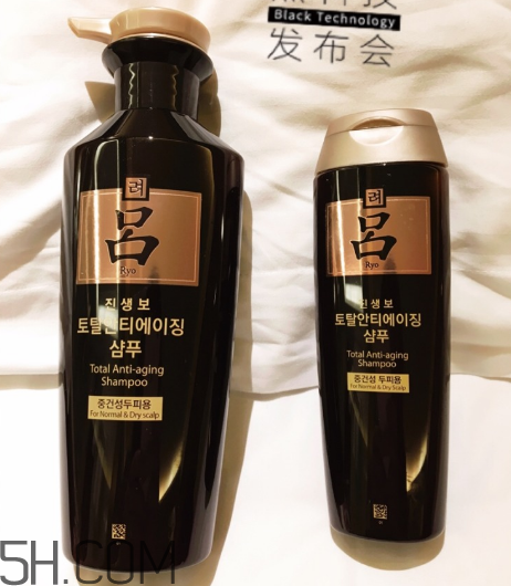 黑呂洗發(fā)水怎么樣？黑呂洗發(fā)水測評(píng)