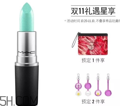 MAC祥云版rubywoo子彈頭多少錢(qián)？MAC祥云版rubywoo子彈頭色號(hào)