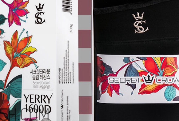 secret crown秘密之冠瘦腿襪怎么樣？秘密之冠瘦腿襪保暖嗎