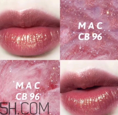 mac cb96多少錢(qián)？mac cb96人魚(yú)姬專(zhuān)柜價(jià)格
