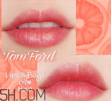 tom ford口紅64號hiro多少錢？tf口紅64號hiro專柜價格