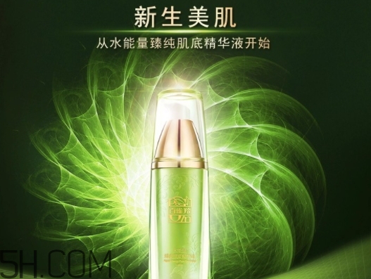 百雀羚精華液怎么用？百雀羚精華液的正確使用方法