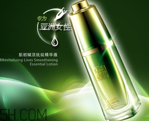 百雀羚精華液多少錢？百雀羚精華液好用嗎？