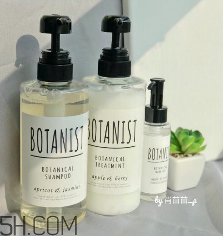 日本botanist植物學(xué)家洗發(fā)水怎么樣？日本botanist植物學(xué)家洗發(fā)水測評