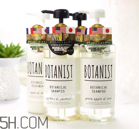 日本botanist植物學(xué)家洗發(fā)水怎么樣？日本botanist植物學(xué)家洗發(fā)水測評