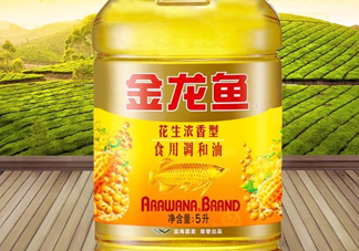 金龍魚油為什么不能吃？金龍魚調(diào)和油5升為多少斤