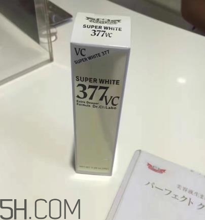 城野醫(yī)生377淡斑怎么樣？城野醫(yī)生377在日本價格