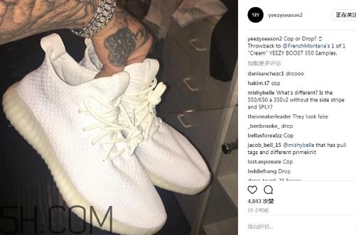 yeezy 550實(shí)物樣品什么樣？yeezy550諜照曝光