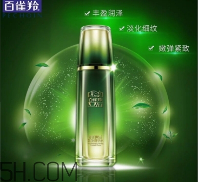 百雀羚肌初賦活系列多少錢？百雀羚肌初賦活系列有哪些？
