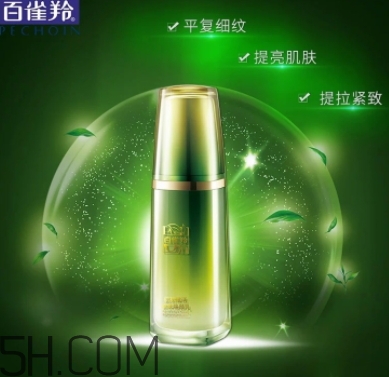 百雀羚肌初賦活系列多少錢？百雀羚肌初賦活系列有哪些？