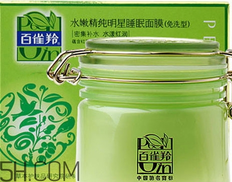 百雀羚睡眠面膜怎么用？百雀羚睡眠面膜可以天天用嗎