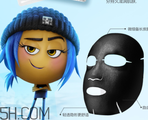 珀萊雅表情奇幻冒險定制款BAO富大禮包多少錢？有什么？