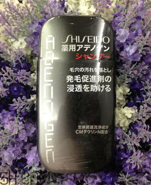 資生堂不老林洗發(fā)水好用嗎？資生堂不老林洗發(fā)水多少錢？