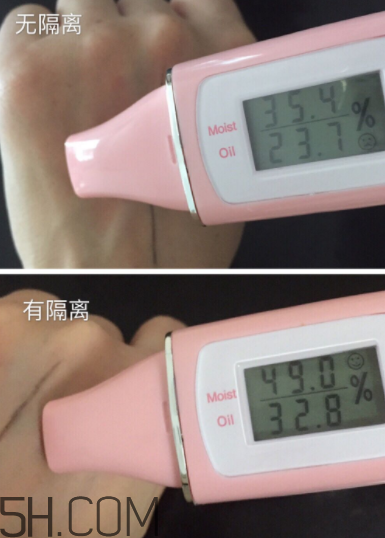 歐珀萊賦潤防曬隔離乳多少錢？貴不貴？