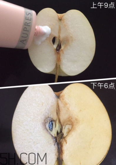 歐珀萊賦潤防曬隔離乳多少錢？貴不貴？