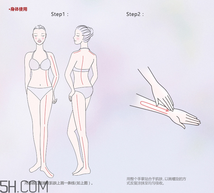 歐珀萊賦潤防曬隔離乳多少錢？貴不貴？