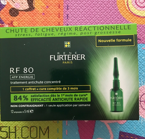 馥綠德雅80號育發(fā)精華怎么樣？馥綠德雅80號育發(fā)精華怎么用？