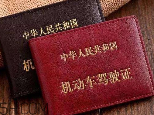 醉駕撞死人怎么判？醉駕吊銷(xiāo)駕照后多久能重考？