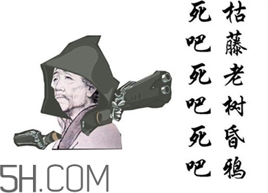 diediedie什么意思？diediedie表情包