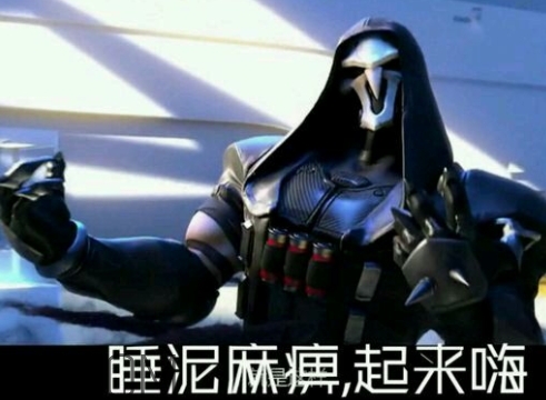 diediedie什么意思？diediedie表情包