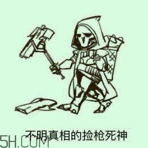 diediedie什么意思？diediedie表情包