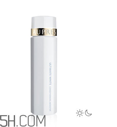 歐珀萊臻白多效角質(zhì)調(diào)理肌底液怎么樣？好用嗎？