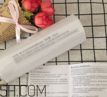 歐珀萊臻白多效角質(zhì)調(diào)理肌底液怎么樣？好用嗎？
