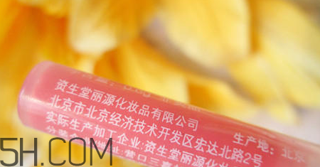 歐珀萊魅力持久唇釉怎么樣？試色圖