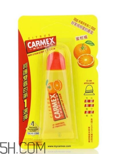 小蜜緹潤唇膏安全嗎？小蜜緹潤唇膏是藥妝嗎？