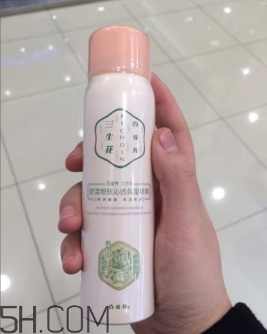 百雀羚保濕噴霧怎么用？百雀羚保濕噴霧使用心得
