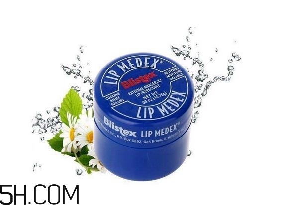 小藍(lán)罐唇膏能天天用嗎？小藍(lán)罐唇膏有副作用嗎？