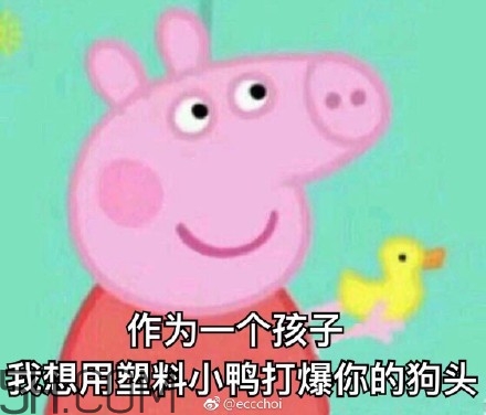 ojbk是什么意思？ojbk表情包