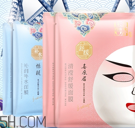 百雀羚京劇臉譜面膜怎么樣？百雀羚京劇臉譜面膜好用嗎