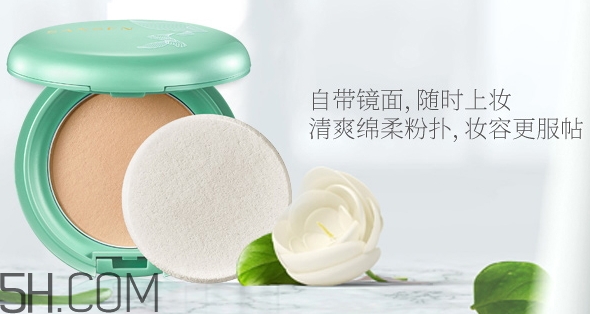 百雀羚粉餅怎么樣？百雀羚粉餅色號試色