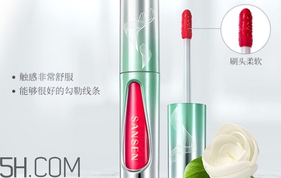 百雀羚唇彩怎么樣？百雀羚唇彩色號(hào)試色