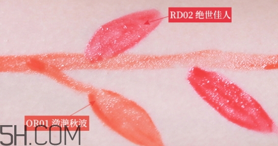 百雀羚唇彩怎么樣？百雀羚唇彩色號(hào)試色