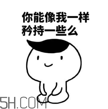 翹李媽什么意思？我翹李媽表情包