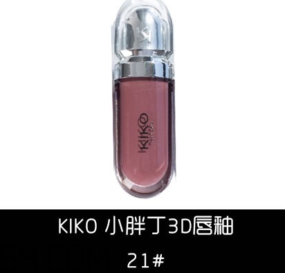 豬肝色口紅哪個牌子好？豬肝色口紅推薦