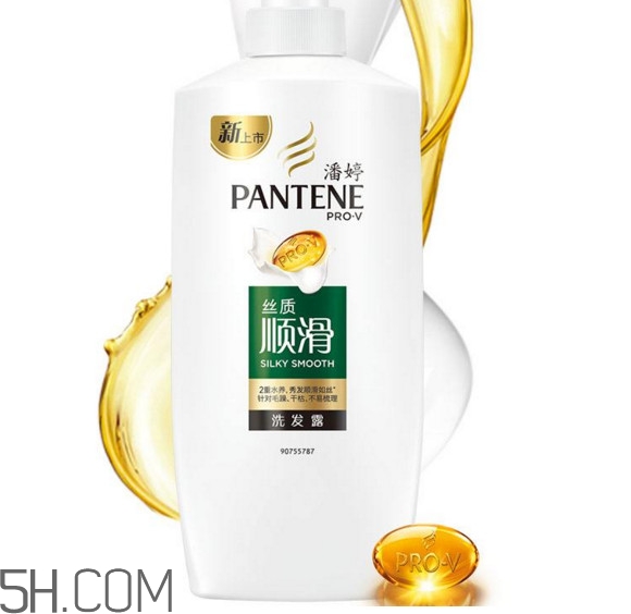 潘婷洗發(fā)水含硅油嗎？潘婷洗發(fā)水致癌嗎