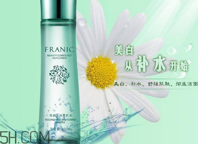 法蘭琳卡爽膚水好用嗎？法蘭琳卡爽膚水適合膚質(zhì)