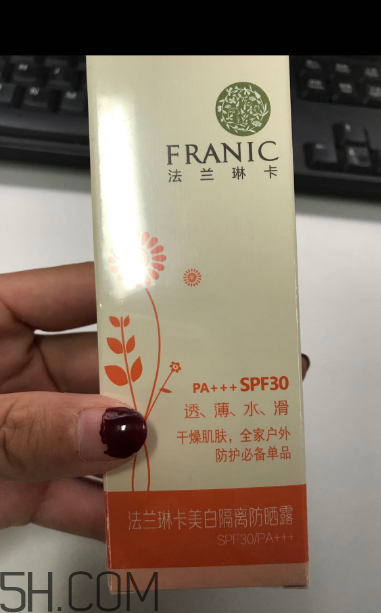 法蘭琳卡防曬霜好用嗎？法蘭琳卡防曬霜用法