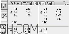 裸粉色是什么顏色？裸粉色顏色好看嗎？
