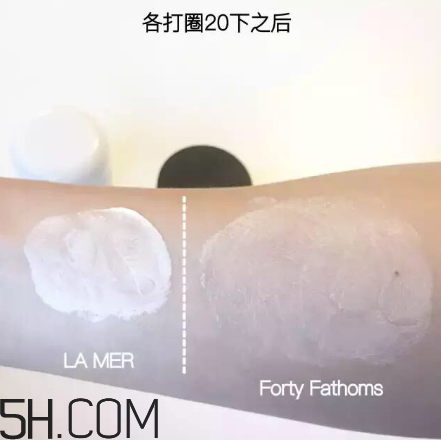 海藍(lán)之謎pk深海四十噚最全測(cè)評(píng) 面霜哪家好？