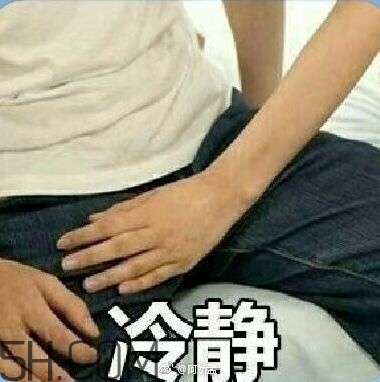 你這個(gè)猥瑣的受精卵是什么意思？你這個(gè)猥瑣的受精卵表情包