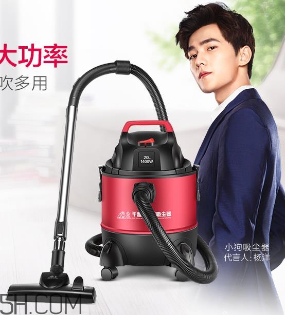小狗吸塵器怎么樣？小狗吸塵器哪款好用？