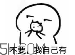 女生說(shuō)吃餅干是什么意思？女生說(shuō)請(qǐng)你吃餅干代表什么